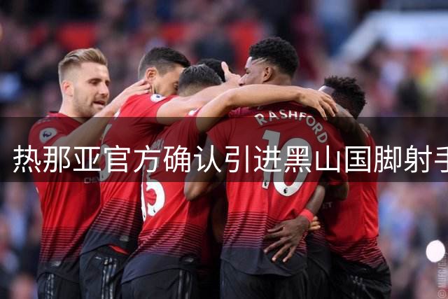 about image